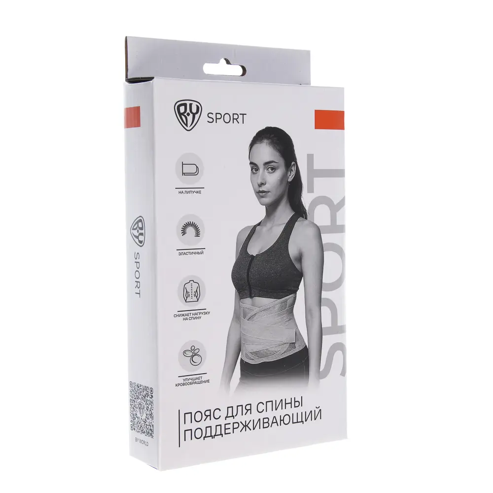 Пояс для спины поддерживающий тм BY SPORT, 4 пластины, 19см, ПЭ 63%, SBR 33%, ПВХ 4% (M; L; XL) - #7
