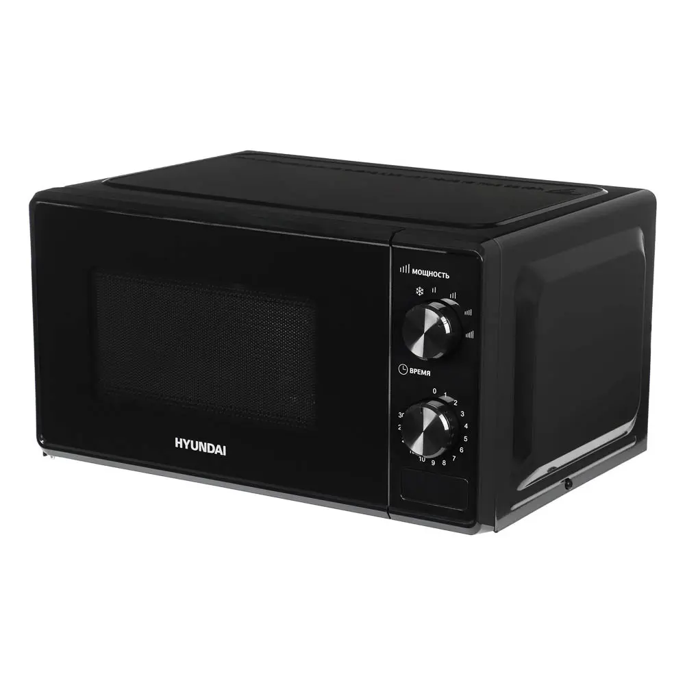 Микроволновая печь Hyundai HYM-M2045 20л, 700Вт черный - #1