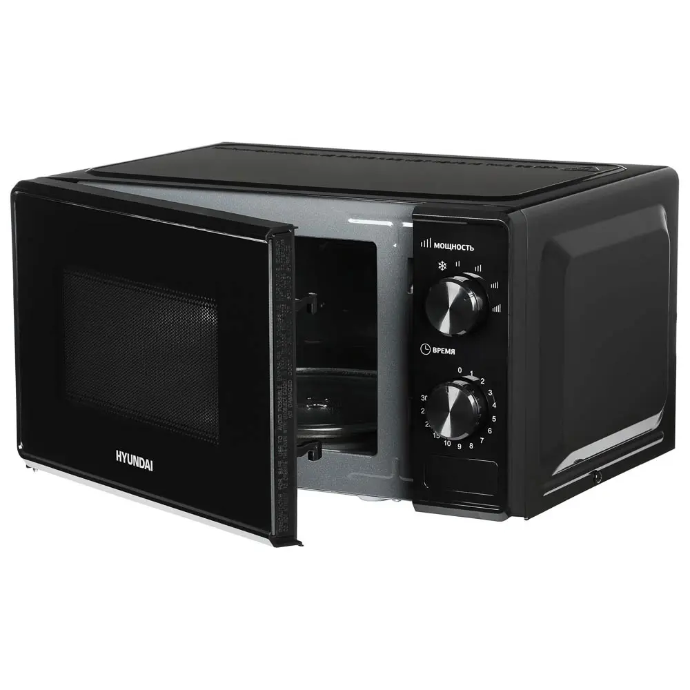 Микроволновая печь Hyundai HYM-M2045 20л, 700Вт черный - #2
