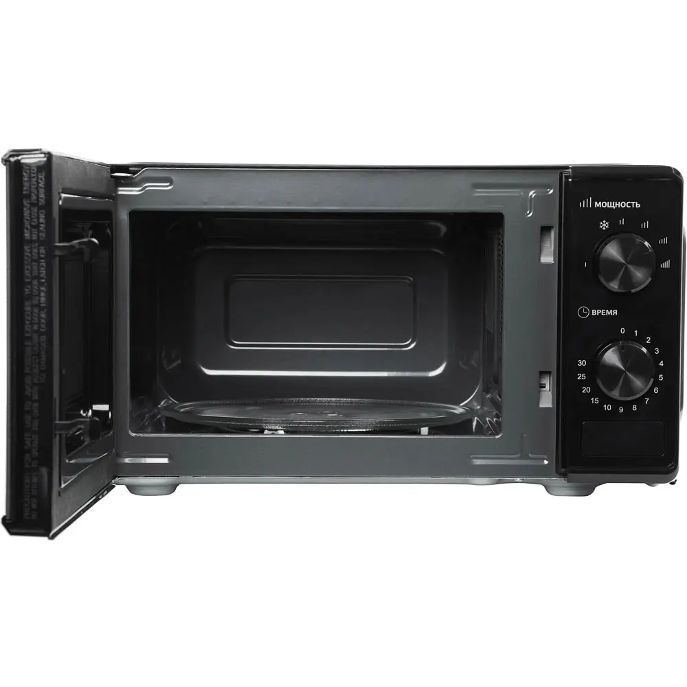 Микроволновая печь Hyundai HYM-M2045 20л, 700Вт черный - #4