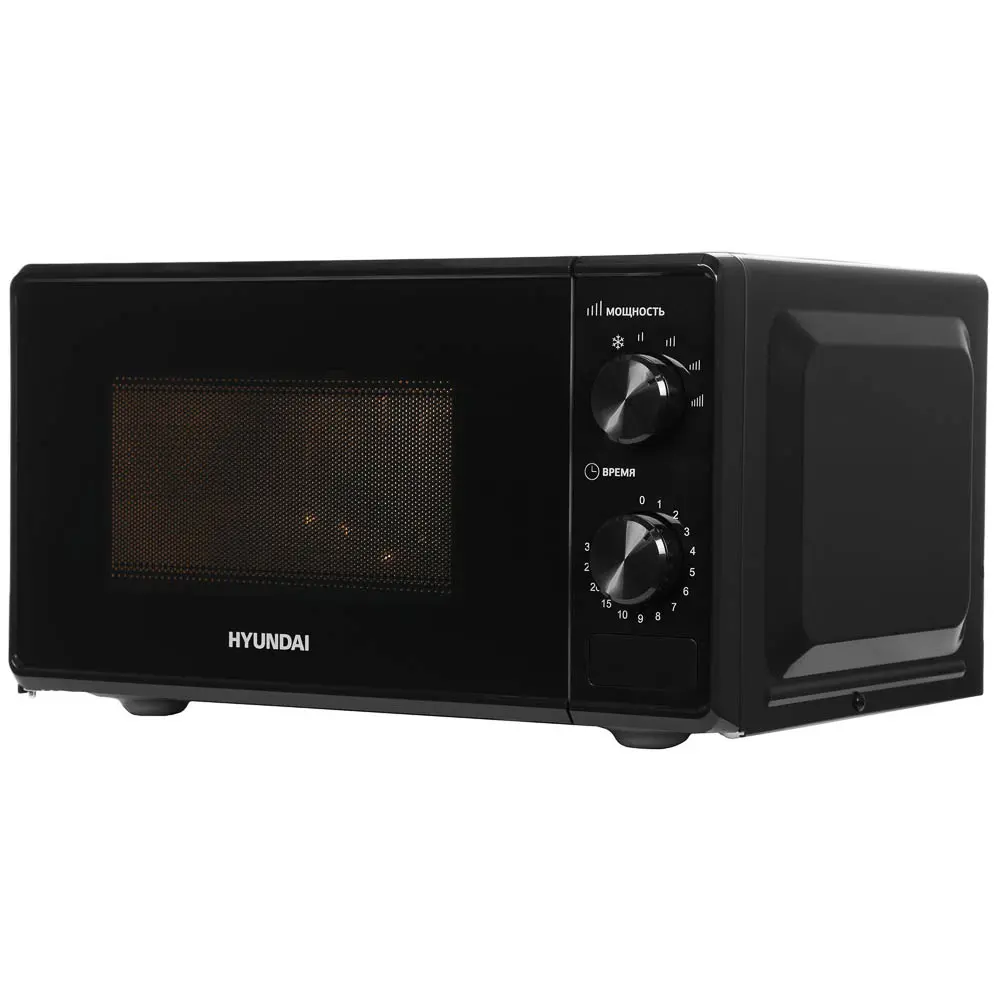 Микроволновая печь Hyundai HYM-M2045 20л, 700Вт черный - #6