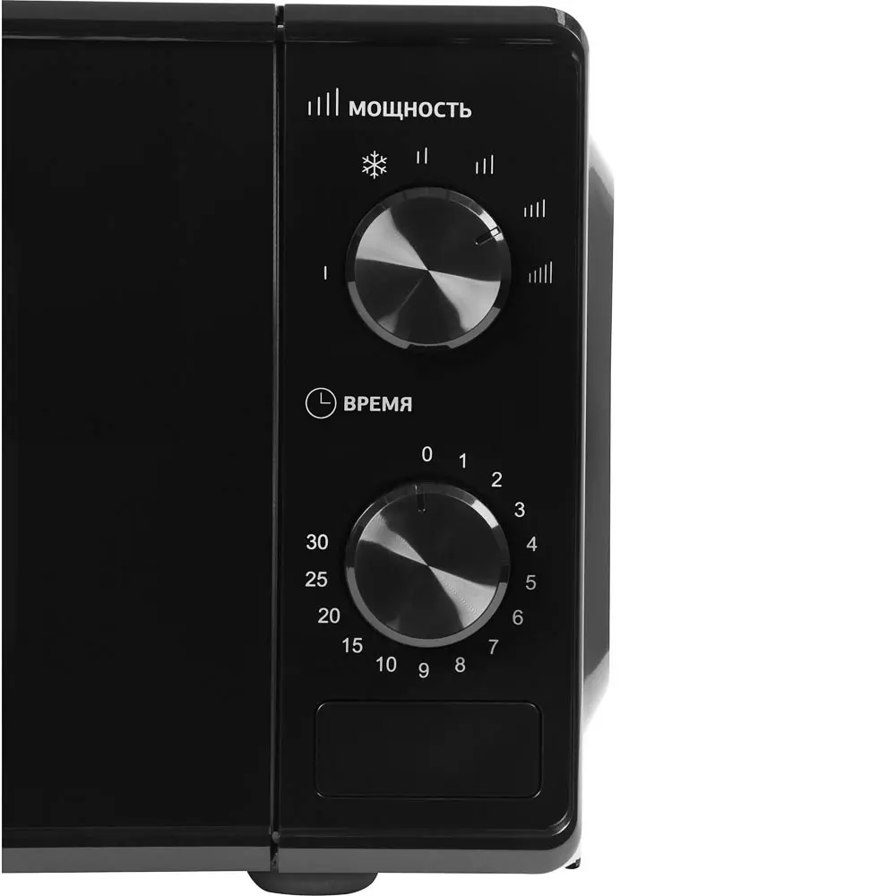 Микроволновая печь Hyundai HYM-M2045 20л, 700Вт черный - #7