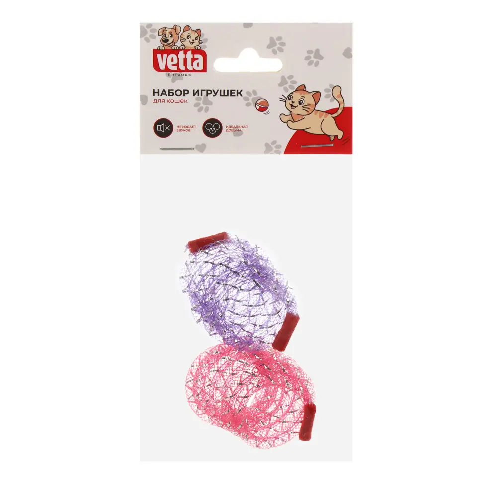 Набор игрушек для кошек тм VETTA, пружинки, 3,5см, 2шт - #6