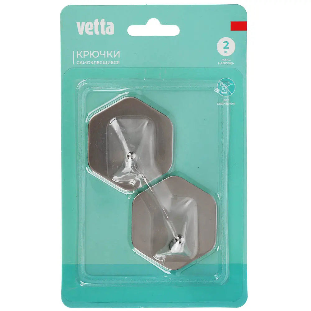 Крючки самоклеящиеся тм VETTA, 4,5x4,5см, нерж.сталь 201, 3 дизайна, 2шт - #2