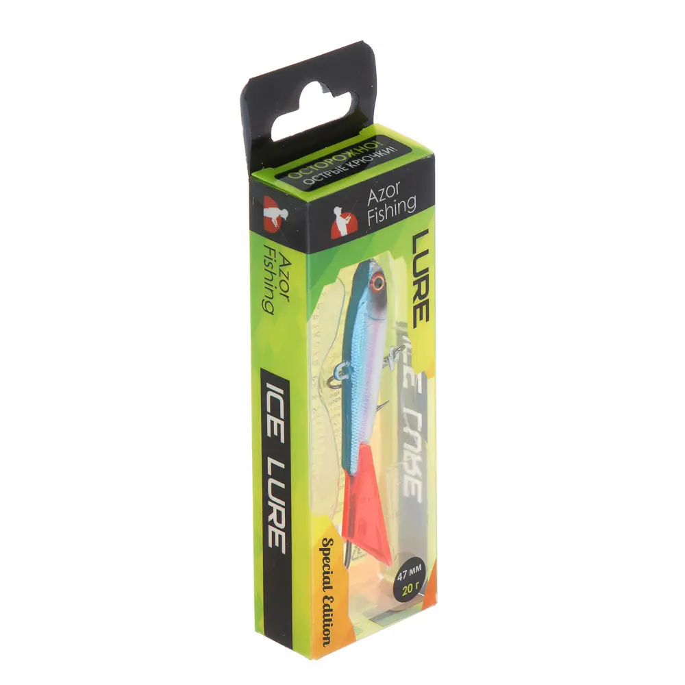 Балансир "Джигер" тм AZOR FISHING, 20 гр, 4,7 см, 5 цветов - #5