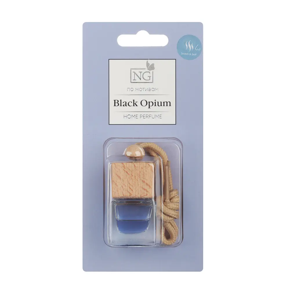 NEW GALAXY Ароматизатор подвесной Home Perfume, Opium,Milli,Imper-ce, Jadore,L cherry, L blue, 5 мл - #5
