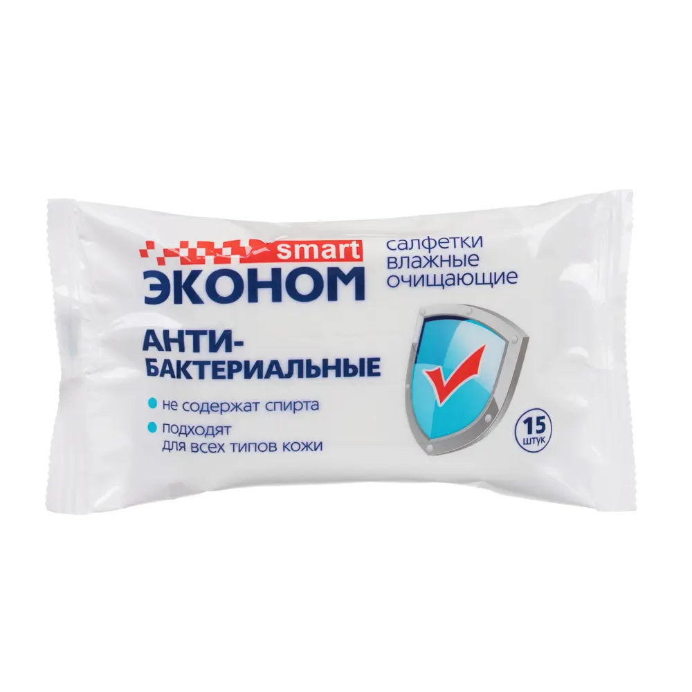 СМАРТ Эконом Салфетки влажные антибактериальные, 15шт - #2