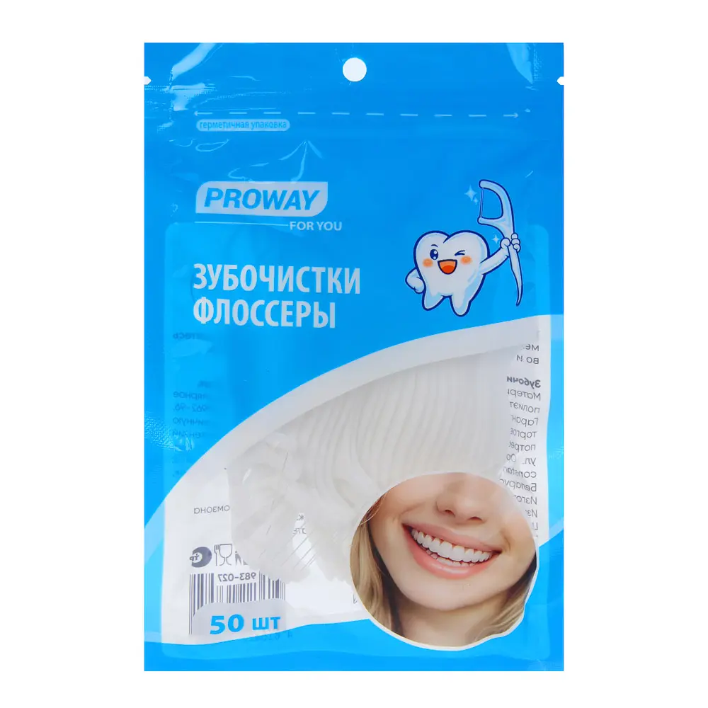 Зубочистки пластиковые с зубной нитью тм PROWAY, 50шт - #1