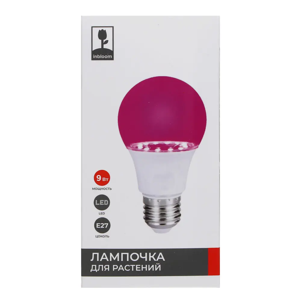 Лампочка для растений тм INBLOOM, 6х12см, 10LED, фиолетовый, Е27, 9Вт, ПК - #7