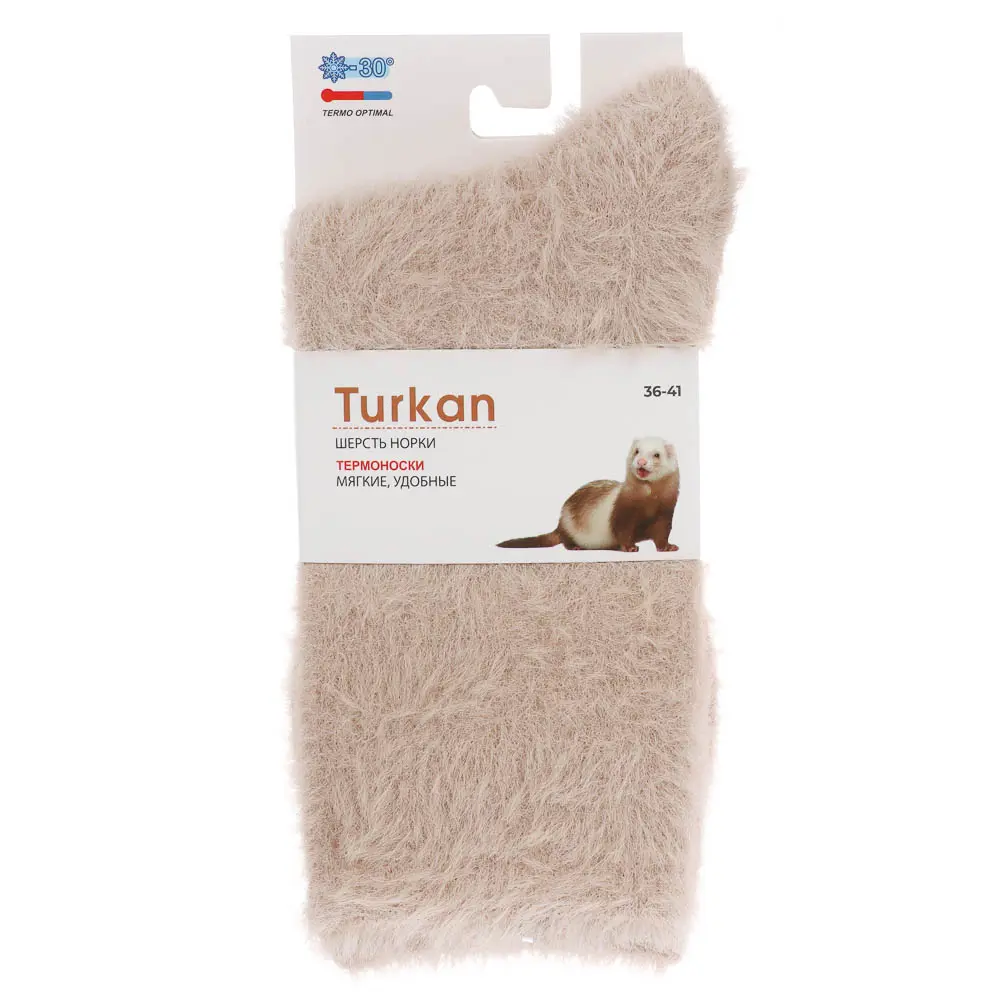 Носки женские, тм TURKAN, размер 36-41, 80% шерсть норки, 15%п/а, 5% лайкра, цвета в асс-те, HN-794 - #5