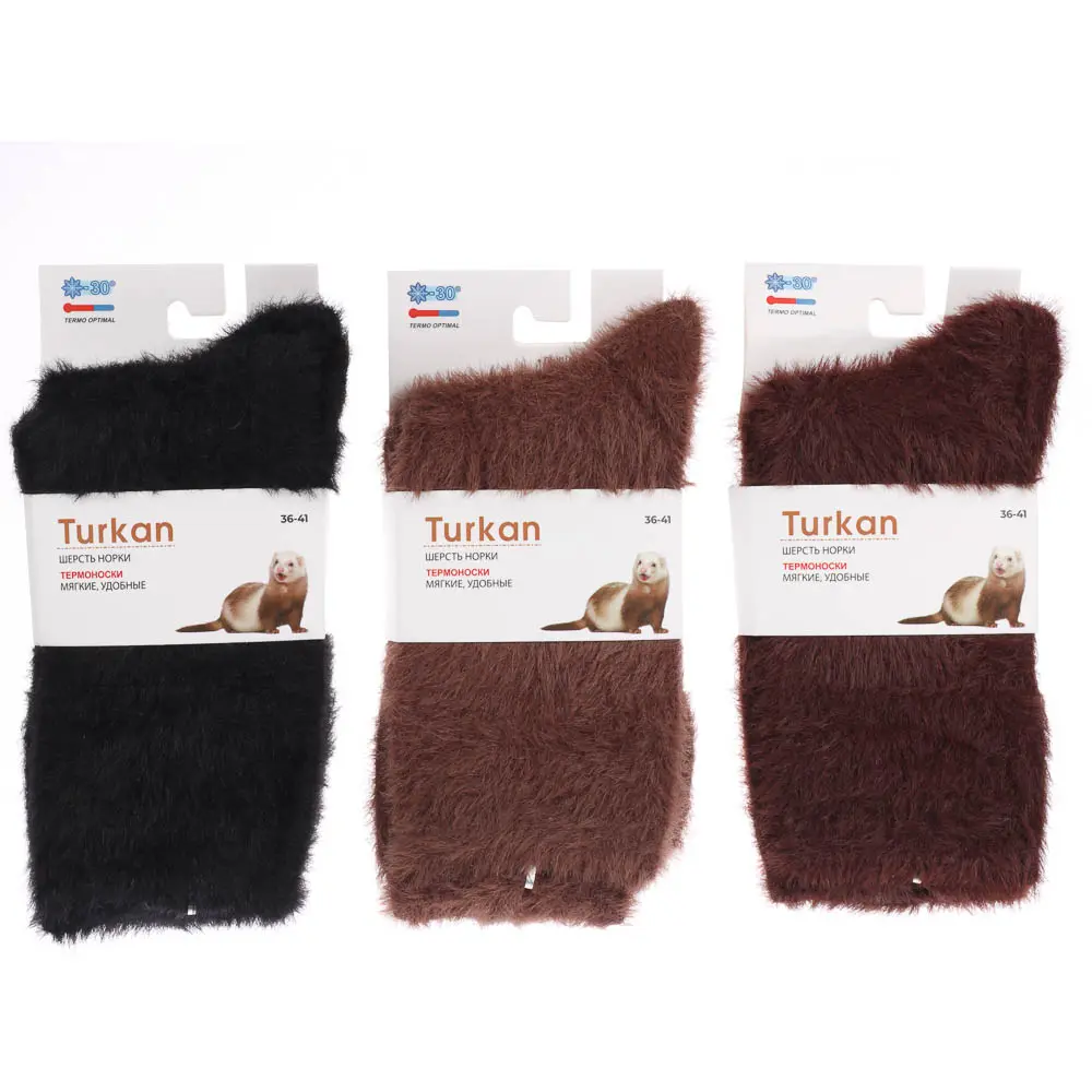 Носки женские, тм TURKAN, размер 36-41, 80% шерсть норки, 15%п/а, 5% лайкра, цвета в асс-те, HN-794 - #6