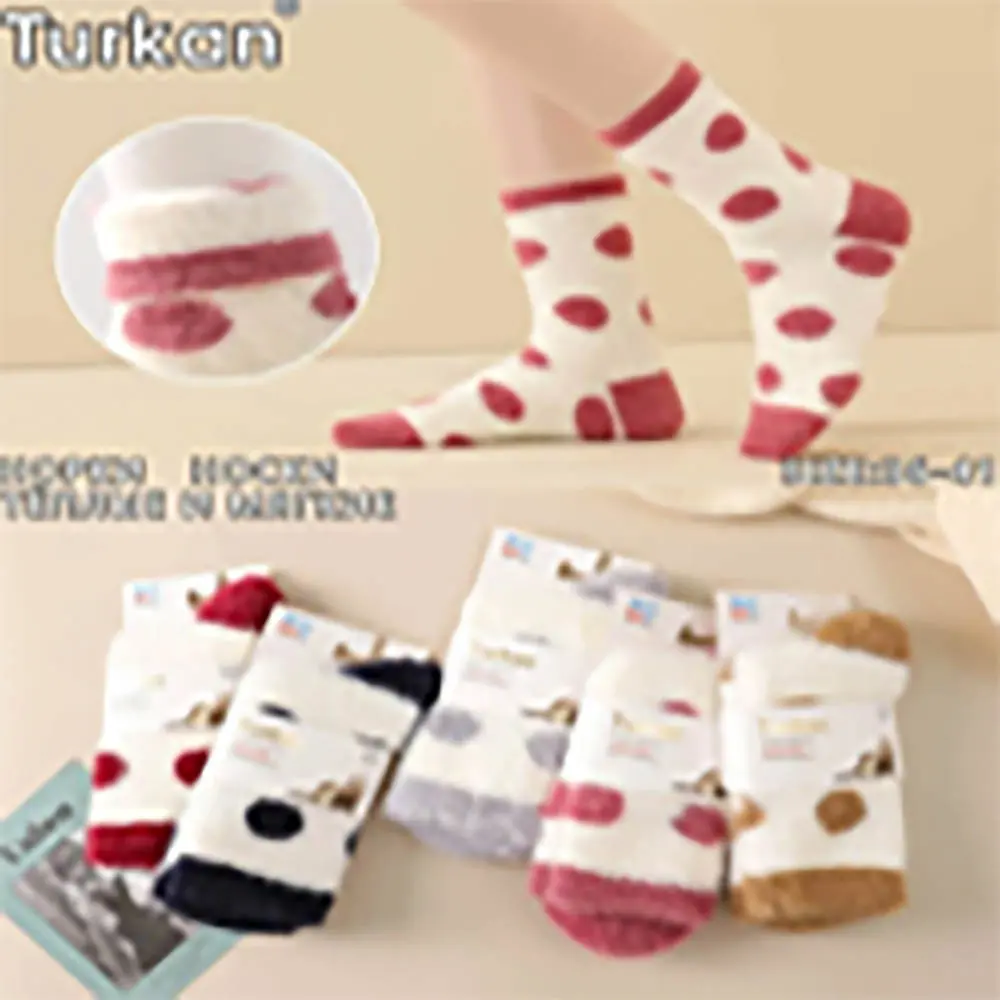 Носки женские, тм TURKAN, размер 36-41, 80% шерсть норки, 15% п/а, 5% лайкра, разноцветные, L6112 - #1
