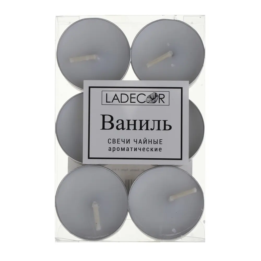 Свечи чайные ароматические тм LADECOR 3,5x1 см, парафин, 6 шт, 2 цвета - #5