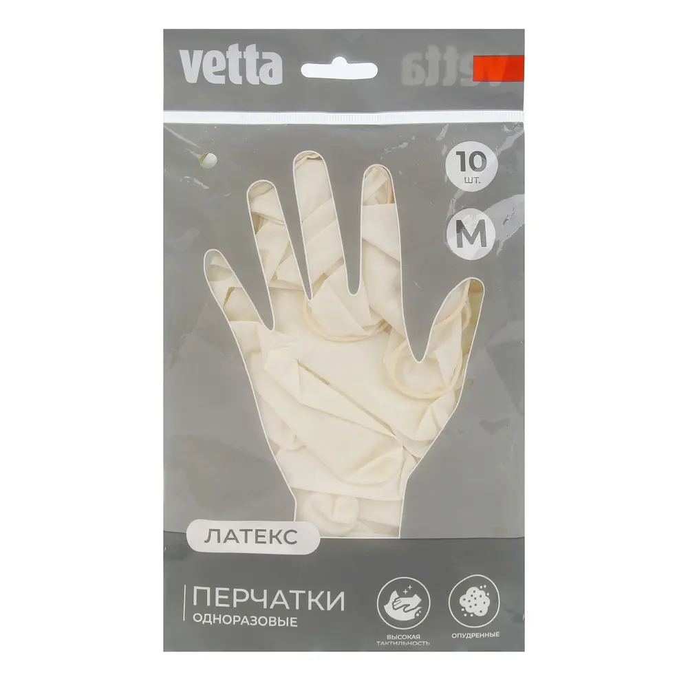 Перчатки тм VETTA, 10 шт, р-р M, латекс, белый цвет - #2