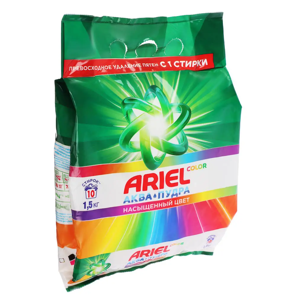 Стиральный порошок ARIEL Автомат Color, п/э, 1,5кг/1,3кг - #2