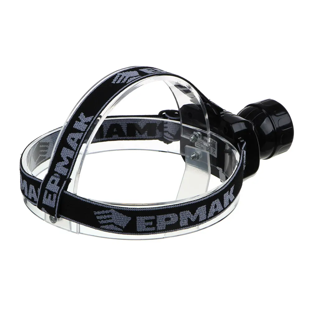 ЕРМАК Фонарь налобный аккумуляторный 5 ярк. LED, вилка 220В, 8х6х7,5см - #4