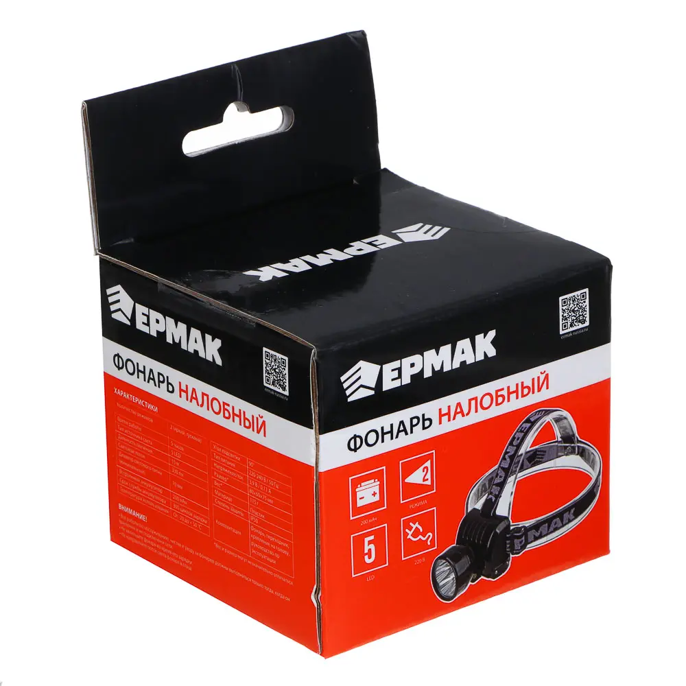 ЕРМАК Фонарь налобный аккумуляторный 5 ярк. LED, вилка 220В, 8х6х7,5см - #8