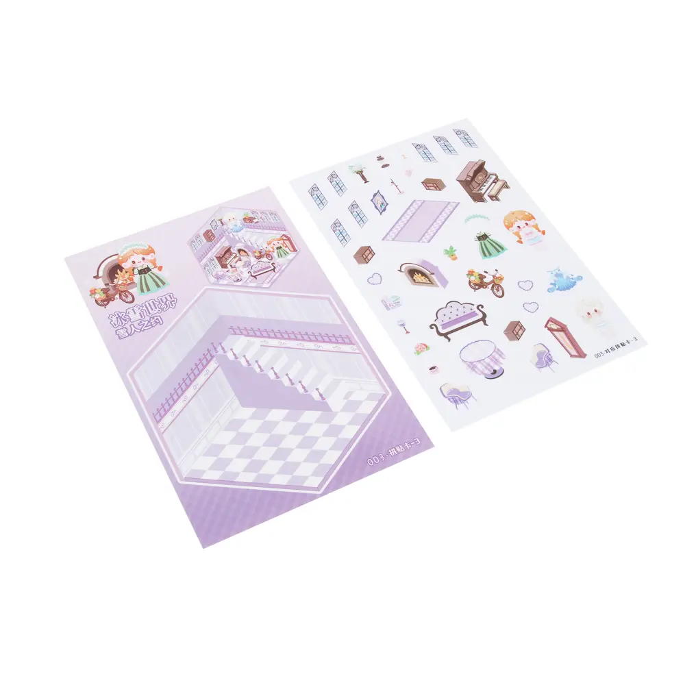 Наклейки для творчества "Модница", бумага, PET, PVC,  4 дизайна - #5