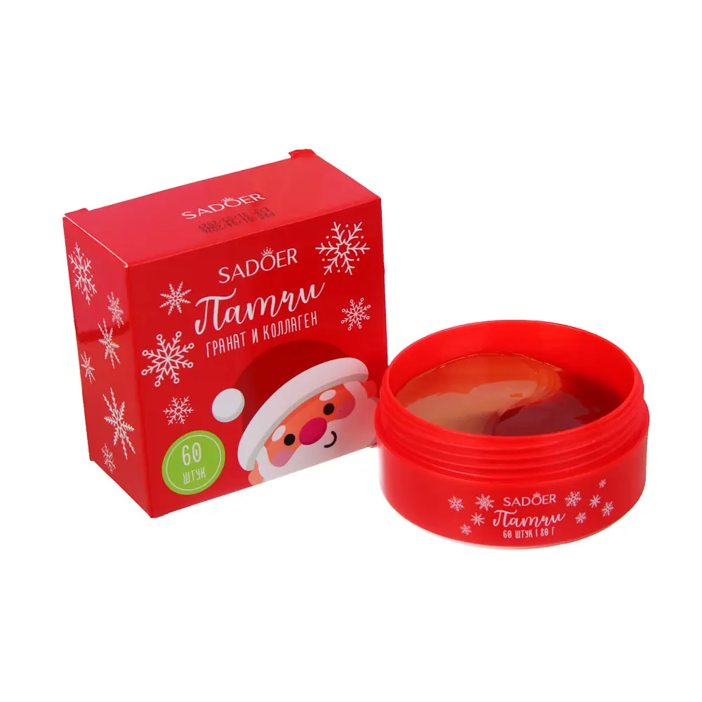 Патчи для глаз подтягивающие 60 шт тм SADOER Merry Xmas, гранат и коллаген - #1