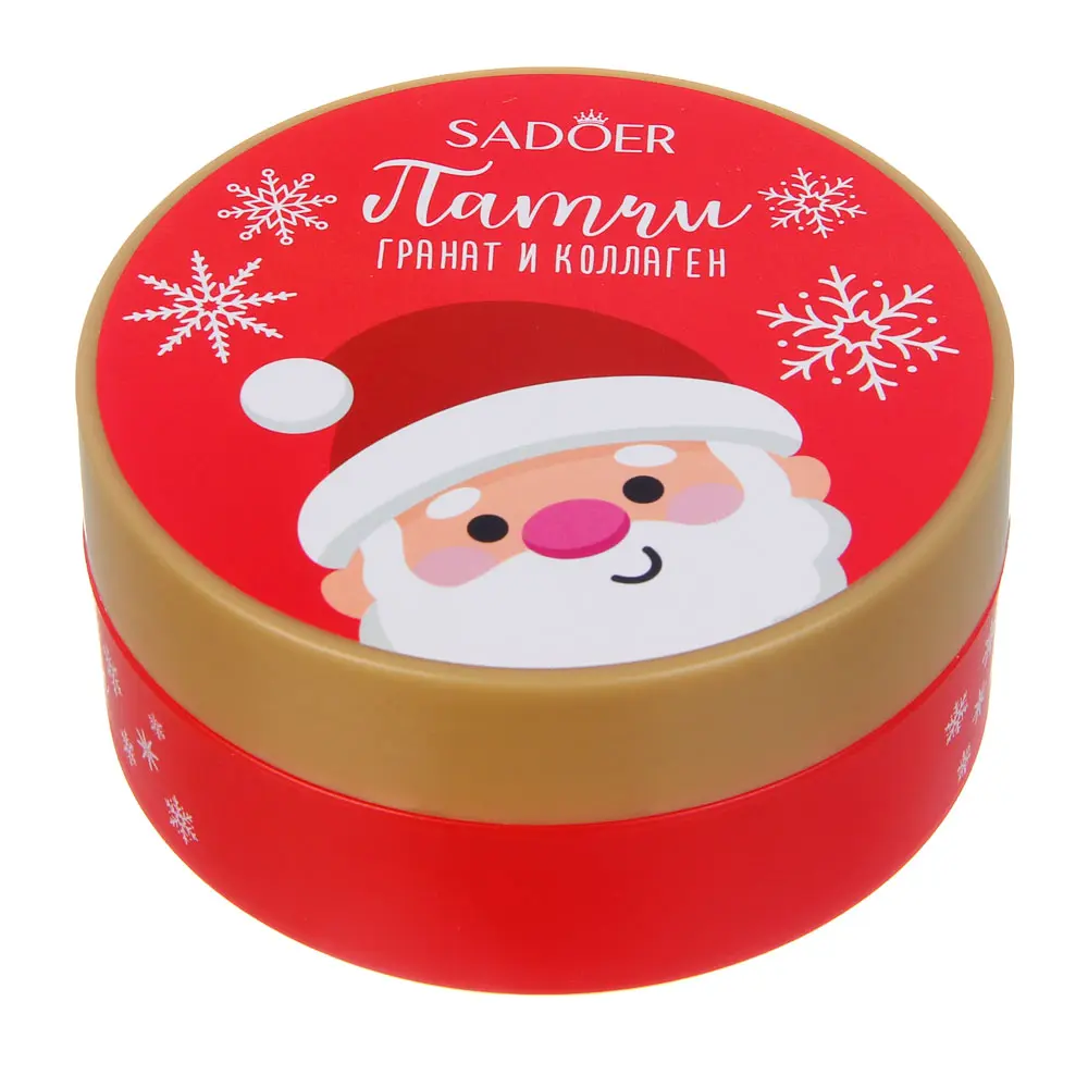 Патчи для глаз подтягивающие 60 шт тм SADOER Merry Xmas, гранат и коллаген - #6