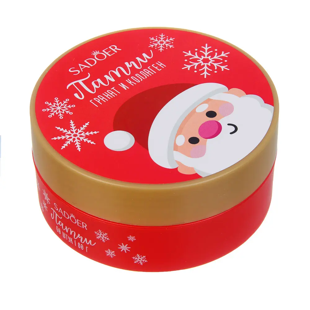 Патчи для глаз подтягивающие 60 шт тм SADOER Merry Xmas, гранат и коллаген - #7