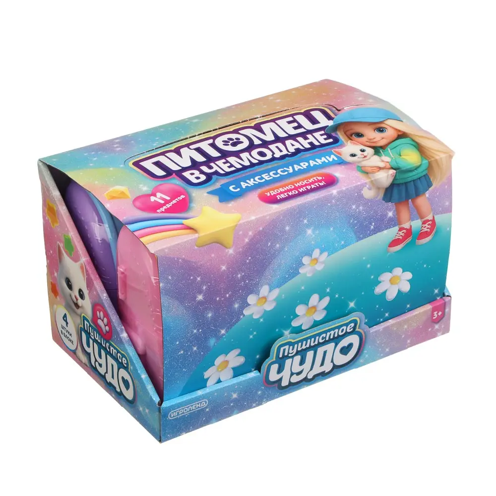 ИГРОЛЕНД Питомец в чемодане с акс., котенок, PP, ABS, 10,6х6,5х15 см, 2 диз. - #17