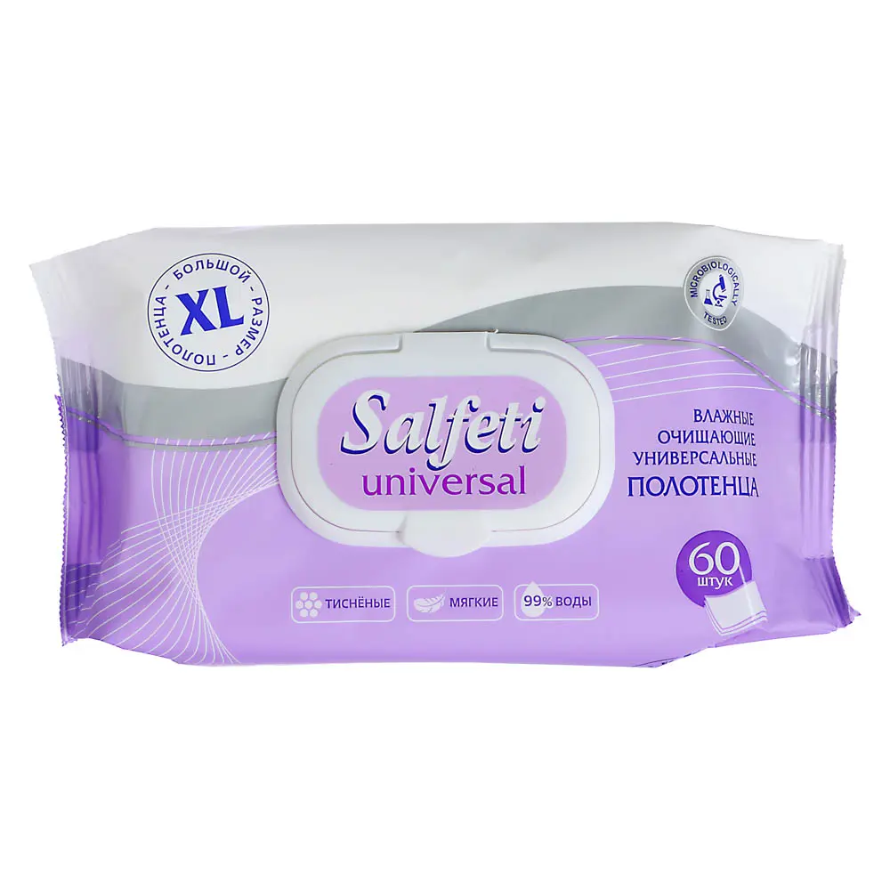 Полотенца влажные Salfeti Universal очищающие универсальные, 60 шт, XL - #1