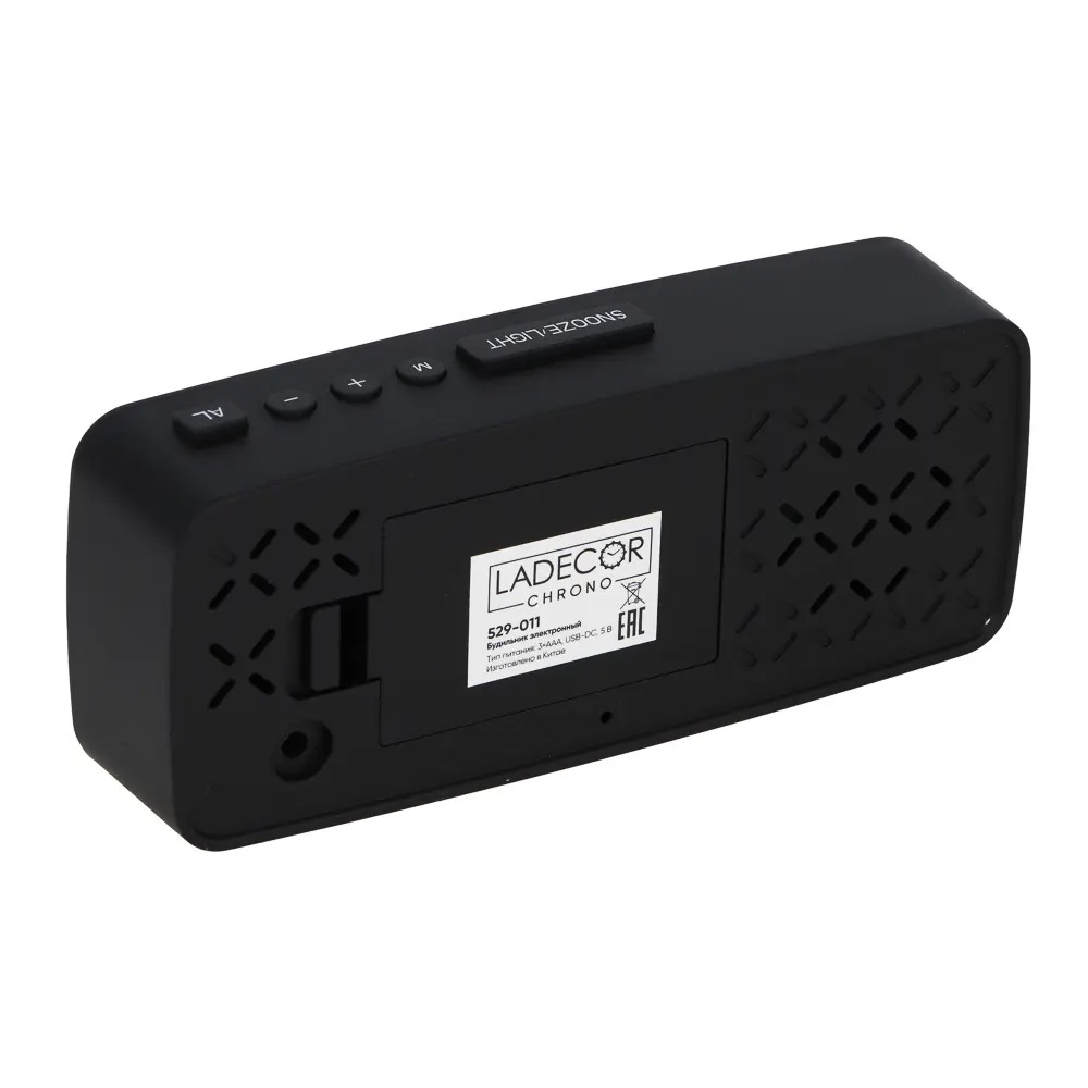 LADECOR CHRONO Будильник электронный, 14x5,7 см, USB/3xAAA, пластик, цвет черный, арт.2 - #4