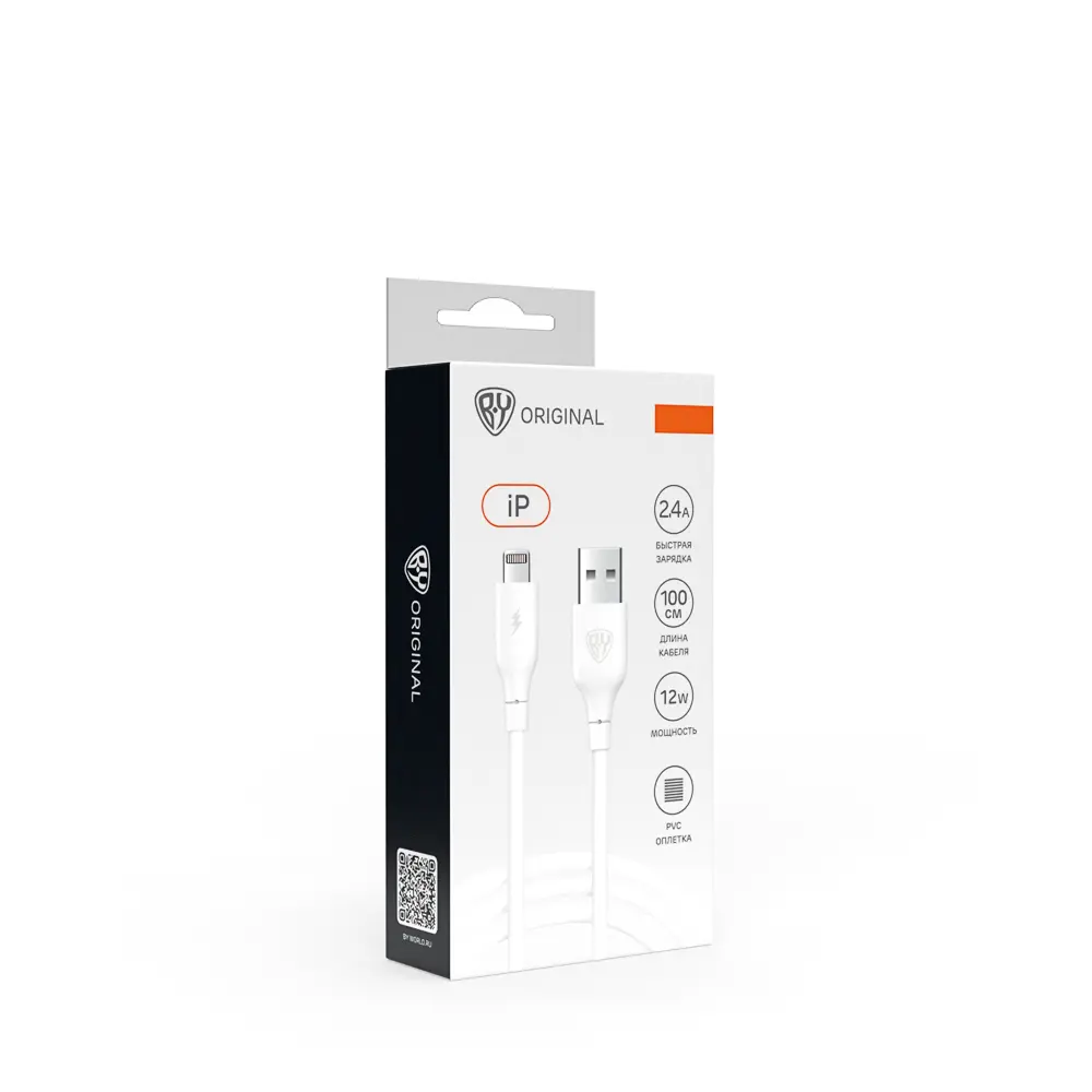 Кабель для зарядки USB(A)-iP BY Эко, 1м, Быстрая зарядка 2.4А, 12Вт, прорезиненный, белый - #2
