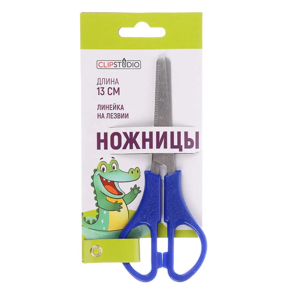 Ножницы школьные ClipStudio 13см с линейкой, пластиковые ручки, 3 цвета, на карточке с подвесом - #11