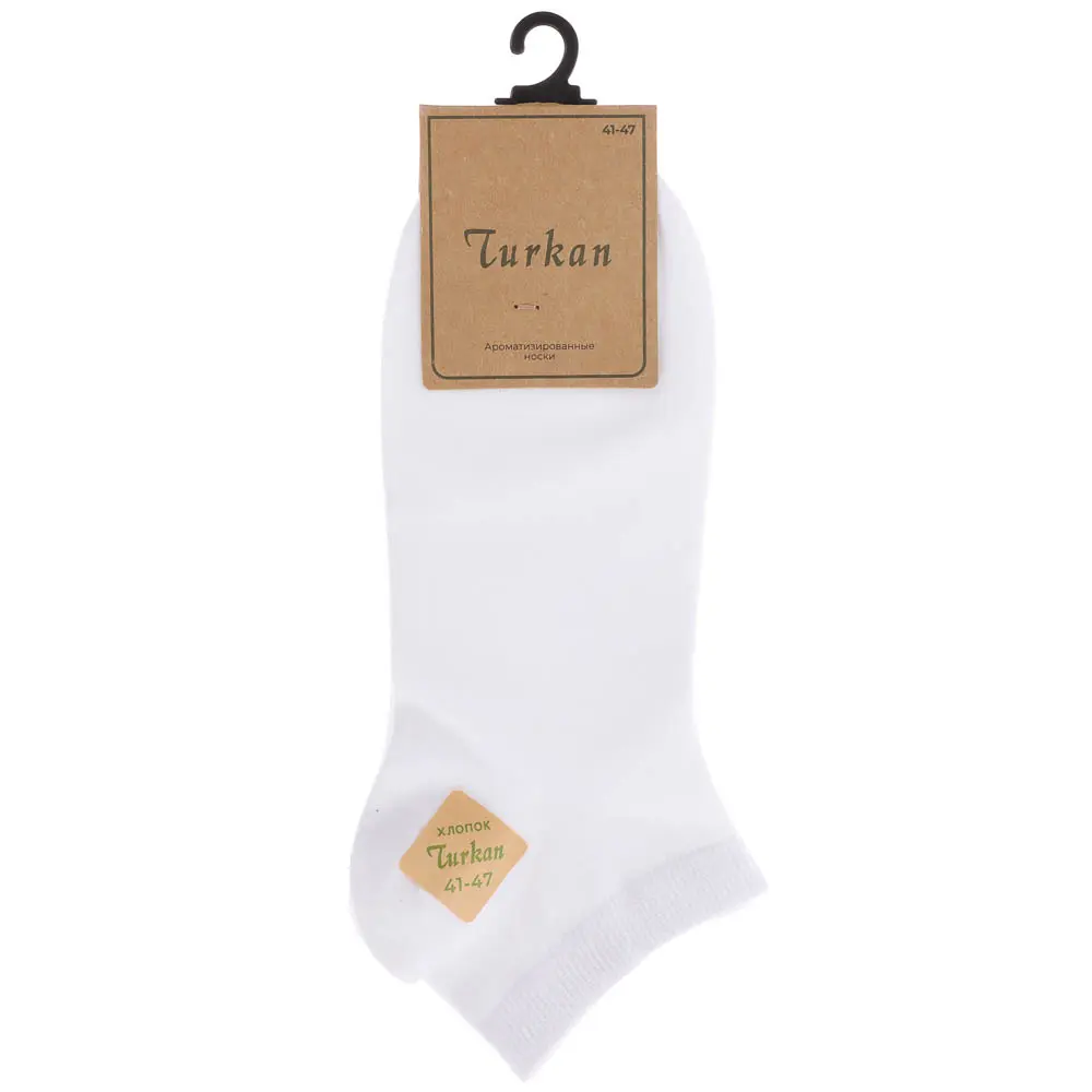Носки мужские короткие, тм TURKAN, р. 41-47, 90% хлопок, 8% полиамид, 2% лайкра, цвет белый, BX9031Б - #3