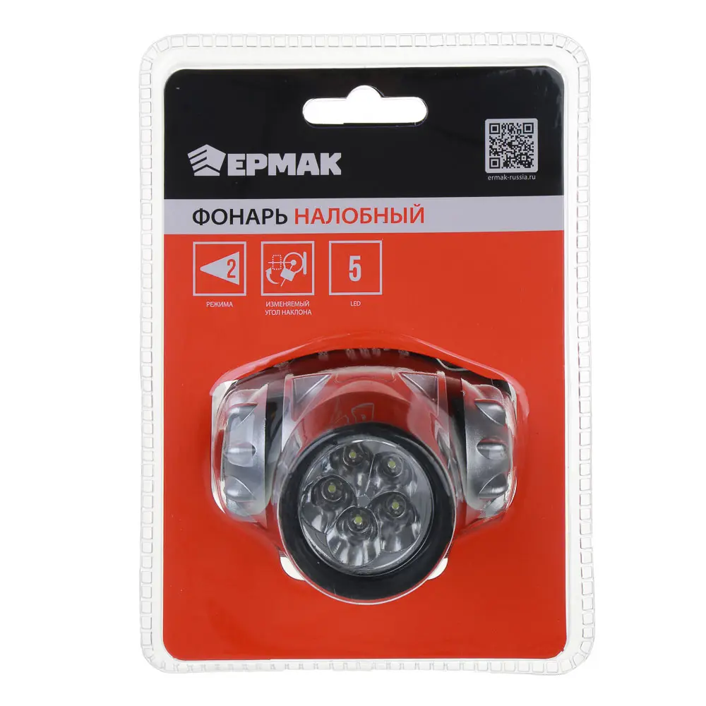 Фонарь налобный тм ЕРМАК, 5 ярк. LED, 3xAAA, 6,5x4,3 см - #8