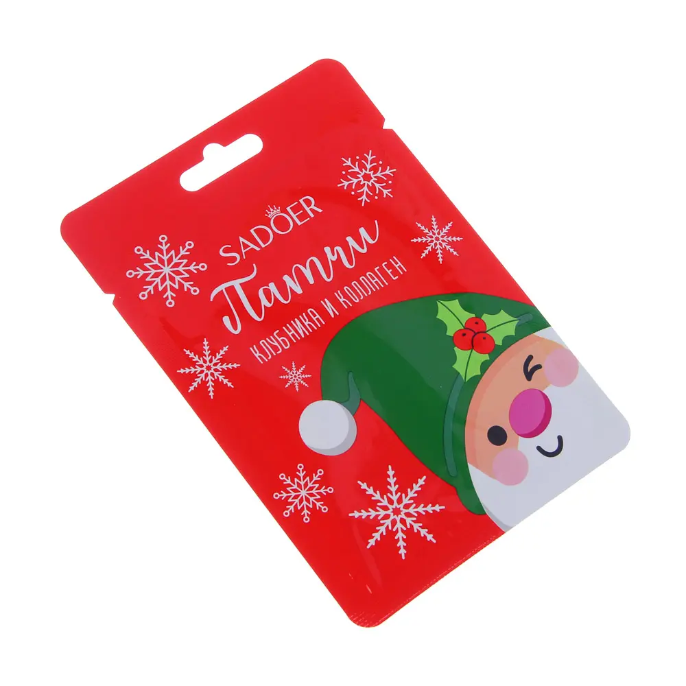 Патчи для глаз увлажнение и подтягивание 1 пара тм SADOER Merry Xmas, 7,5 гр клубника и коллаген - #2