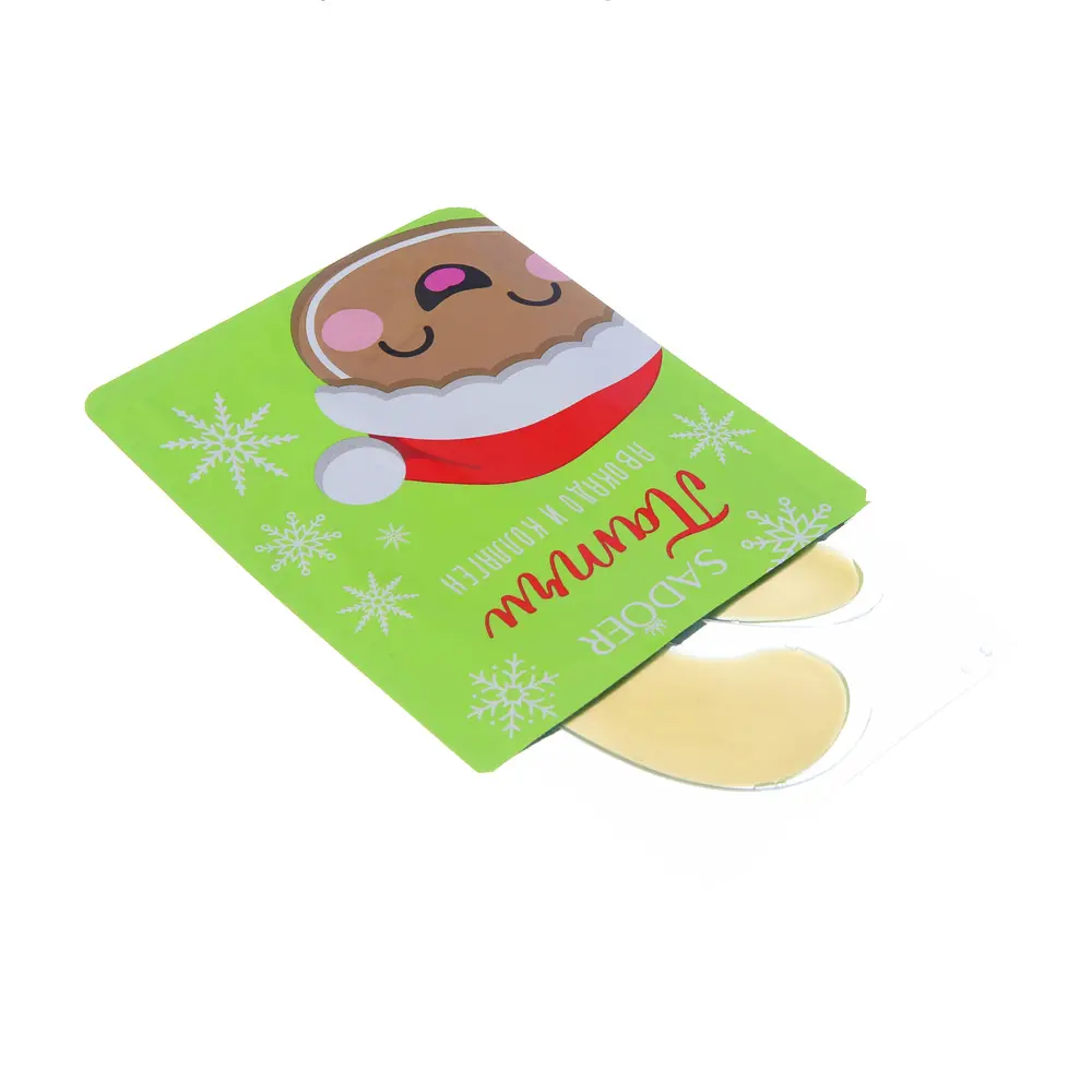 Патчи для глаз увлажнение и подтягивание 1 пара тм SADOER Merry Xmas, 7,5 гр авокадо и коллаген - #3