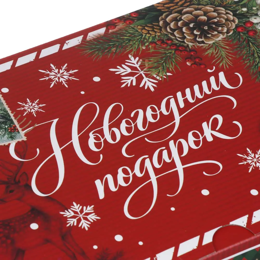 Коробка подарочная новогодняя тм СНОУ БУМ складная, 22x15x10см, 4 диз, картон - #3