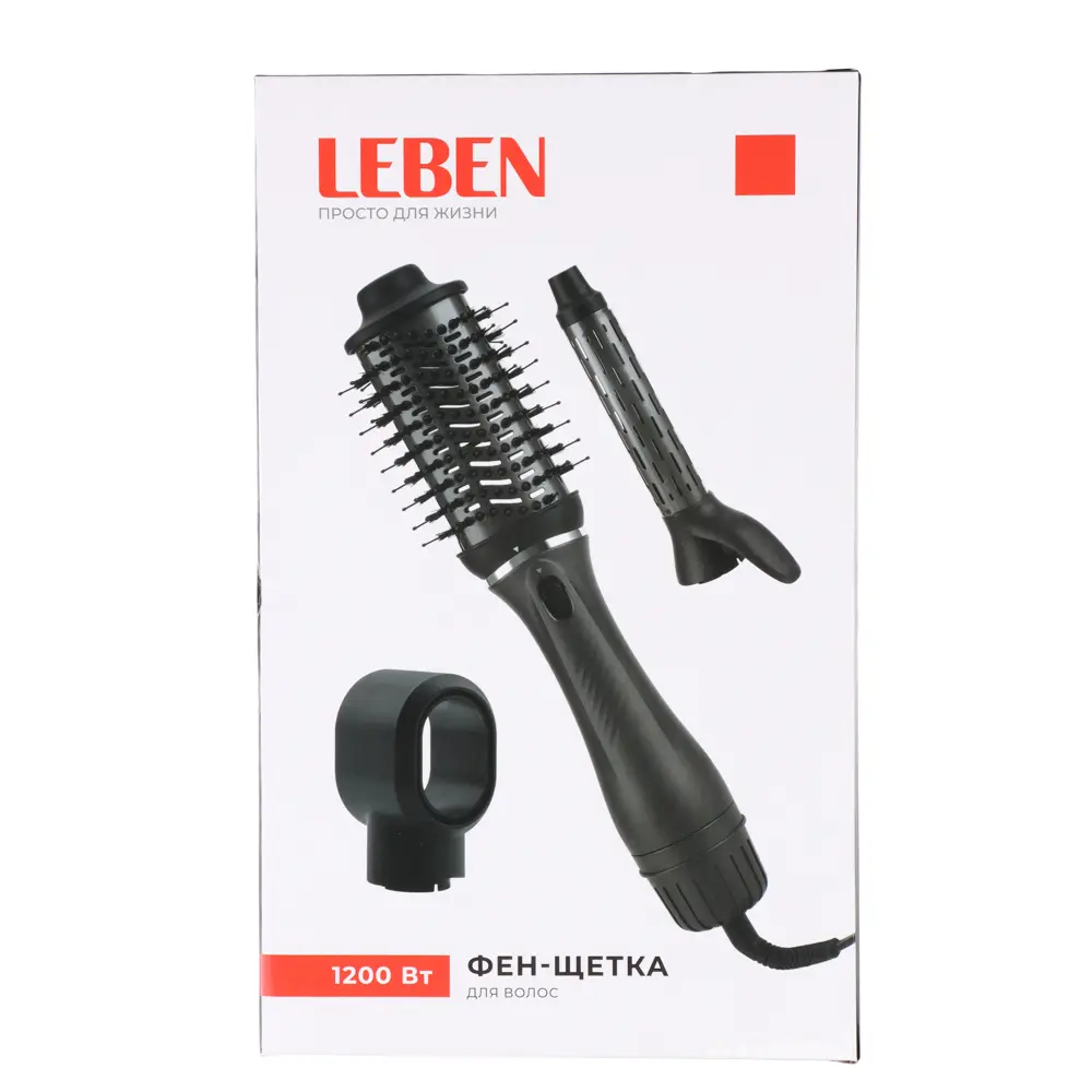 LEBEN Фен-щетка для волос, 3 насадки, 1200 Вт, металл, пластик, черный - #10