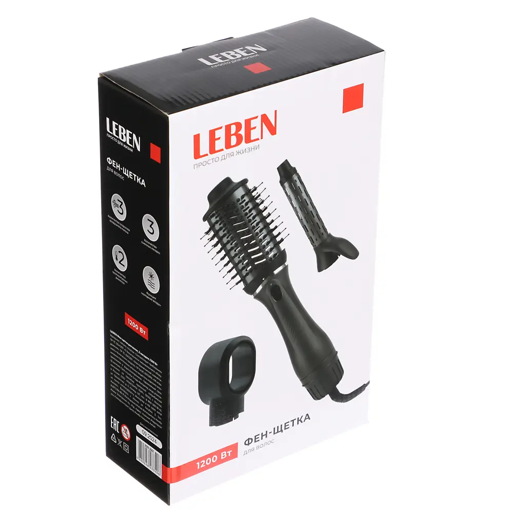 LEBEN Фен-щетка для волос, 3 насадки, 1200 Вт, металл, пластик, черный - #8