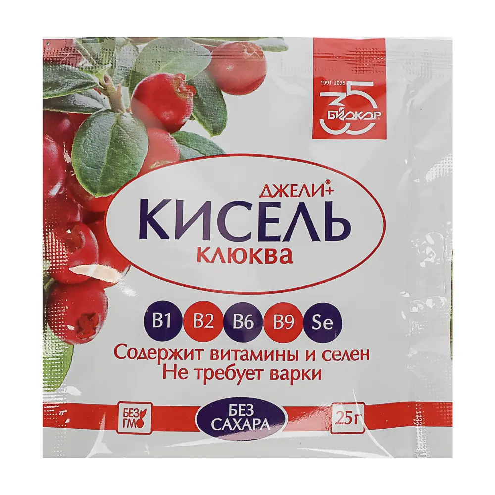 БАД к пище Кисель Джели+ с клюквой, без сахара, 25г - #1