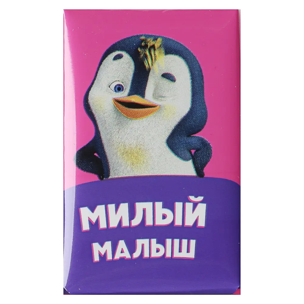 Шоколад молочный детский в ассортименте 12 г. - #12