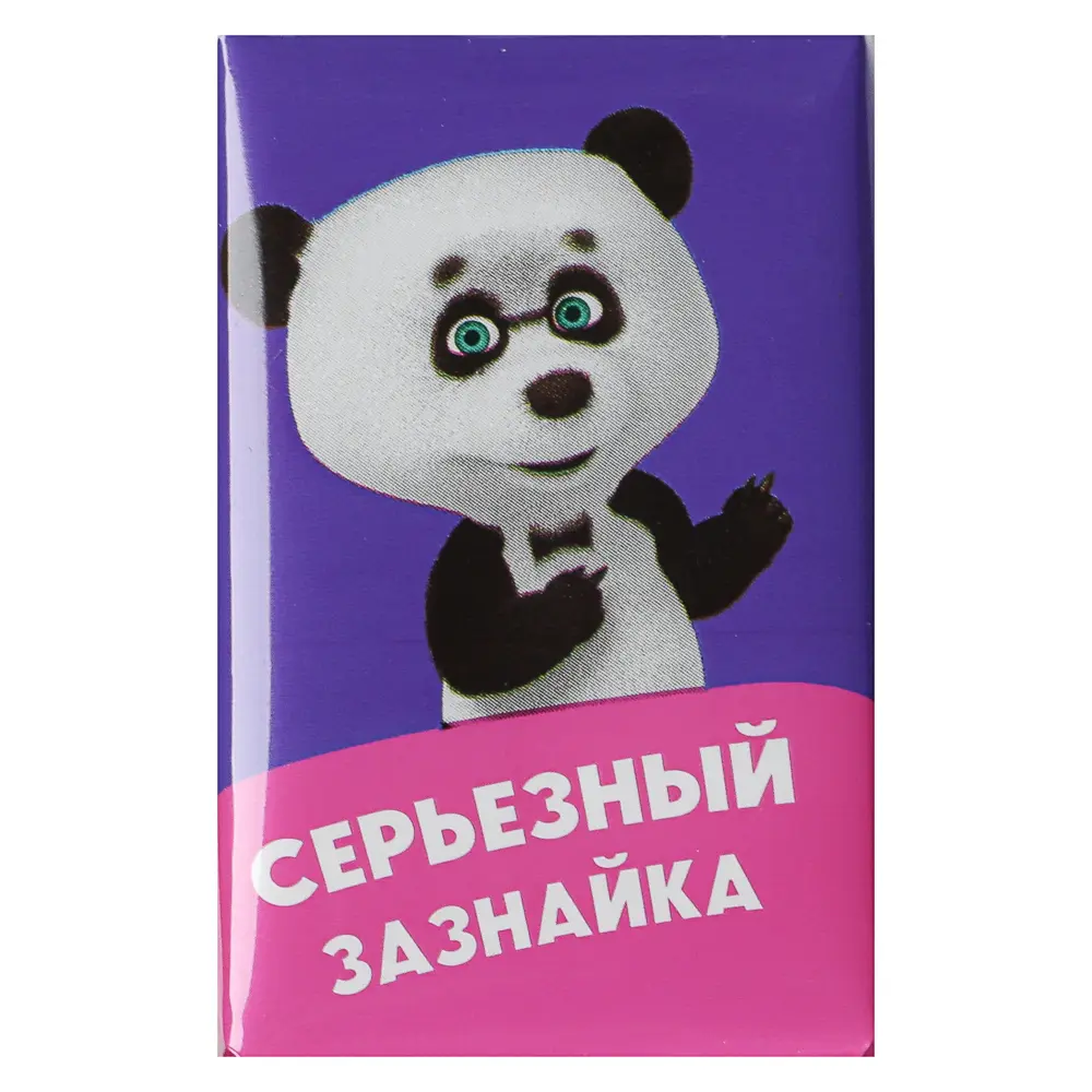 Шоколад молочный детский в ассортименте 12 г. - #6