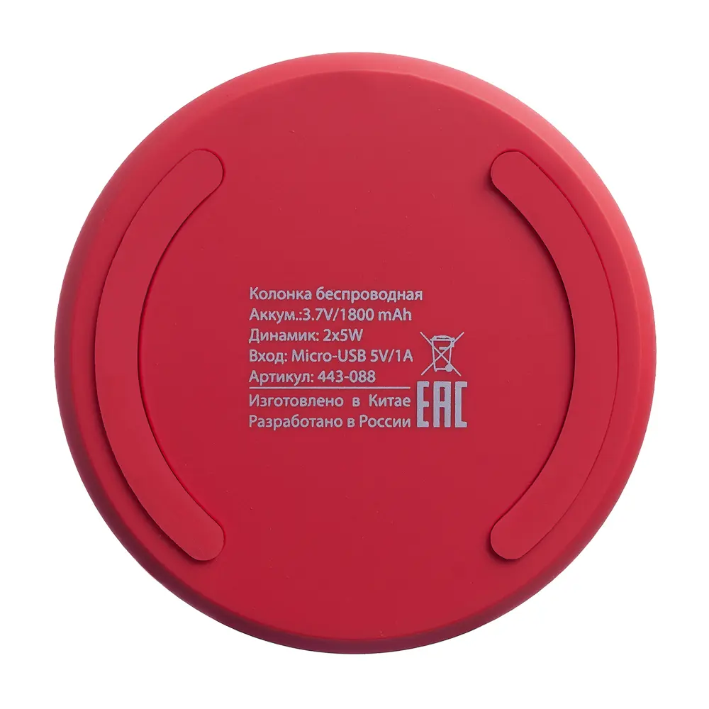 Колонка беспроводная BY Storm 10Вт, 1800мАч, BT5.0, USB, Micro-SD, AUX, тканевый корпус, красный - #6