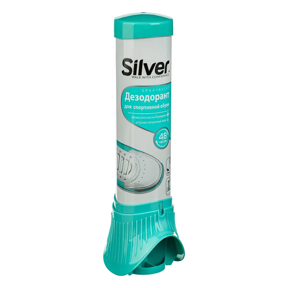 SILVER Дезодорант для спортивной обуви, 100 мл, SD3005-00/2005-00 - #1
