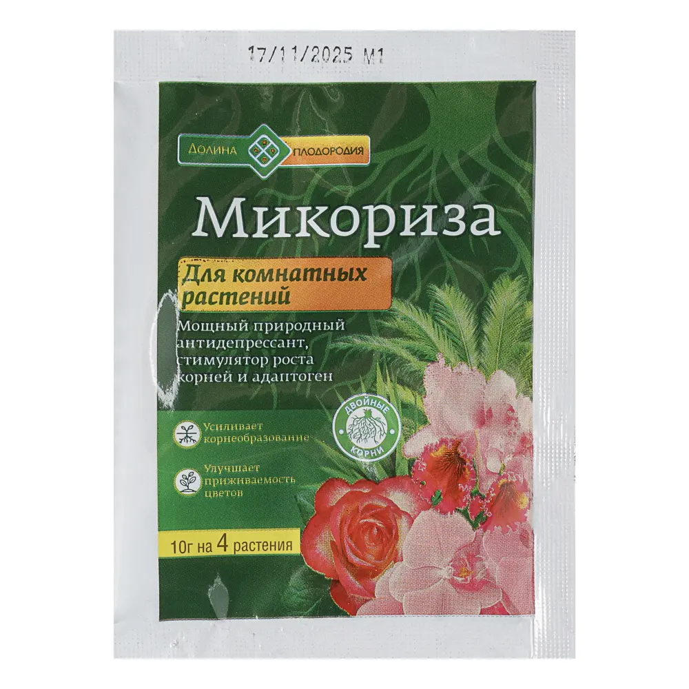 Микориза для комнатных растений тм Долина плодородия, 10гр - #1
