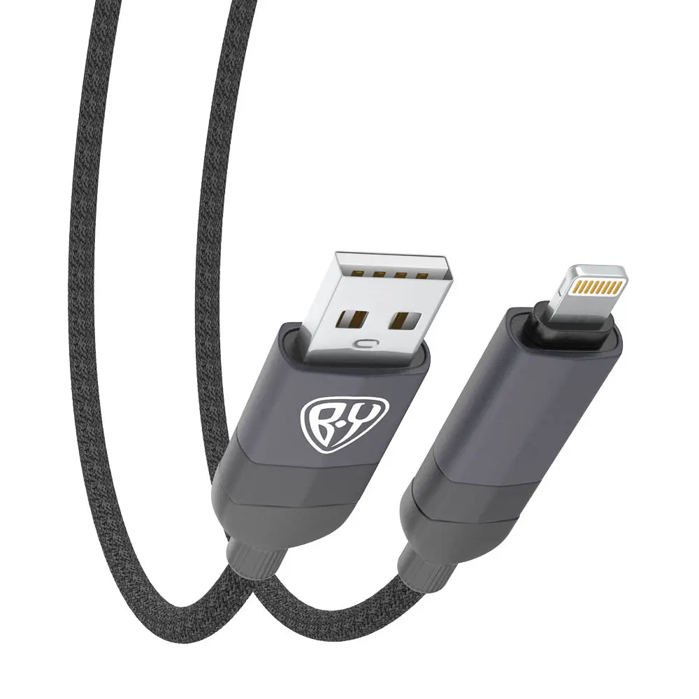 Кабель для зарядки 4в1 USB(A)/Type-C-Type-C/iP BY Atrium , 60W, 1,2 м, 5A, нейлон, темно-серый - #5