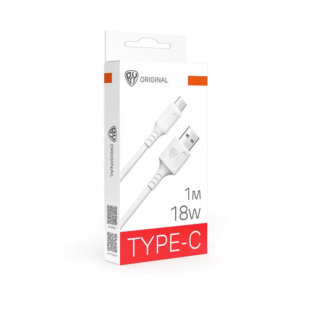 Кабель для зарядки USB(A)-Type C BY Fusion, 18Вт, 1 м, 3A, TPE, белый - #2