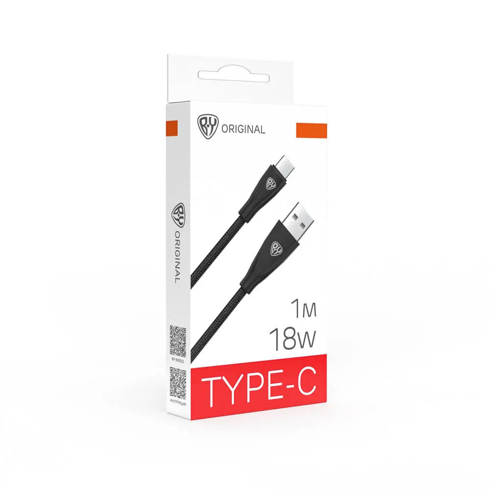 Кабель для зарядки USB(A)-Type C BY Nylon Pro, 18Вт, 1 м, 3A, нейлон, черный - #2