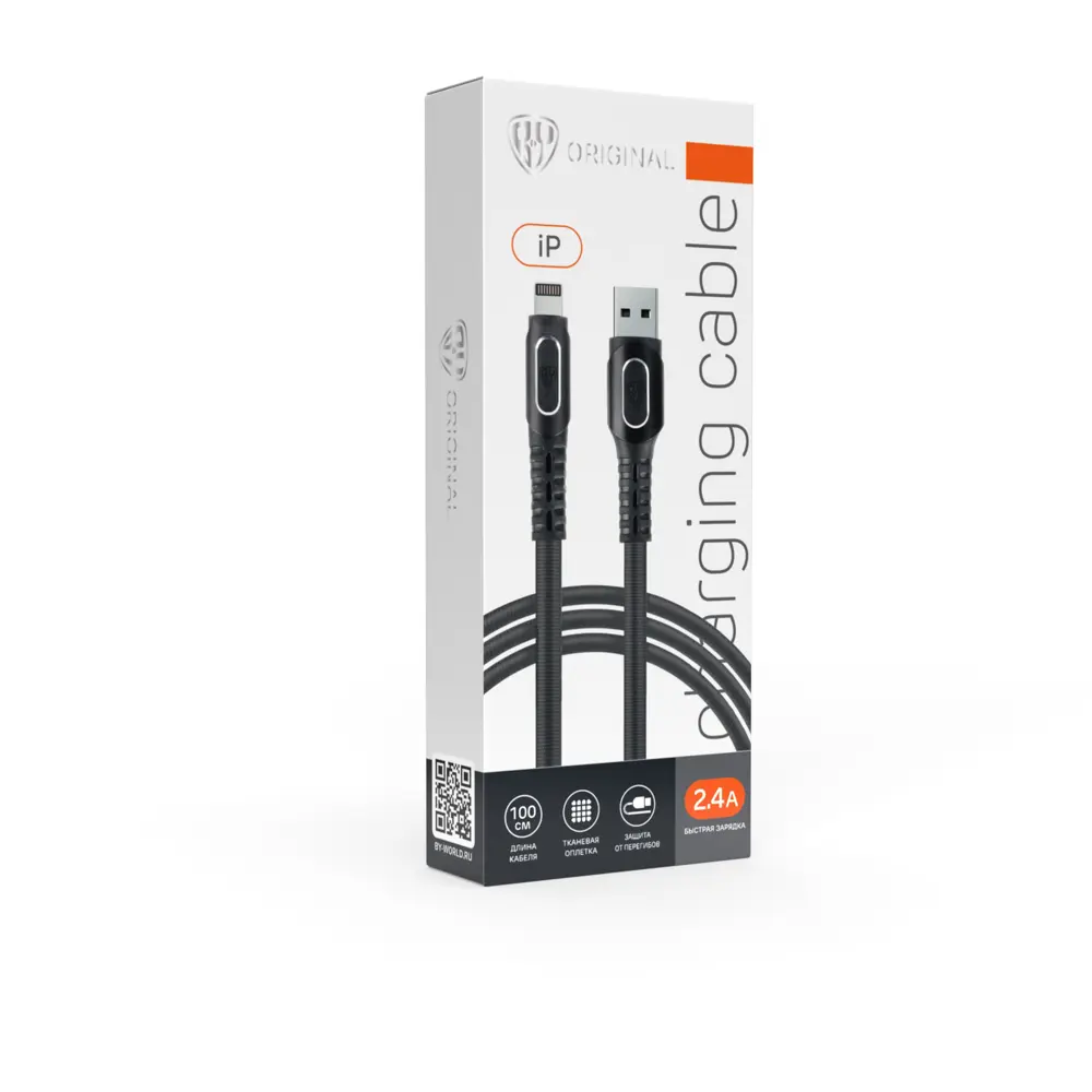 Кабель для зарядки USB(A)-iP BY Экстрим, 1м, 2.4A, Быстрая зарядка, ткань, черный - #2
