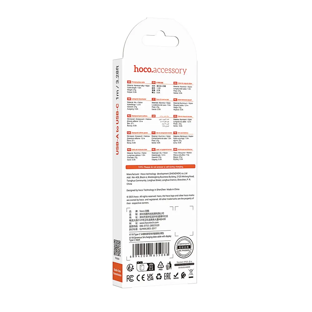 Кабель для зарядки USB(A)-Type C hoco. модель X118 Generous, 1 м, 5А, с дисплеем, черный - #10