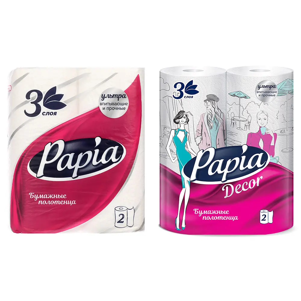 Полотенца бумажные PAPIA 3 слоя, 2 рулона - #1