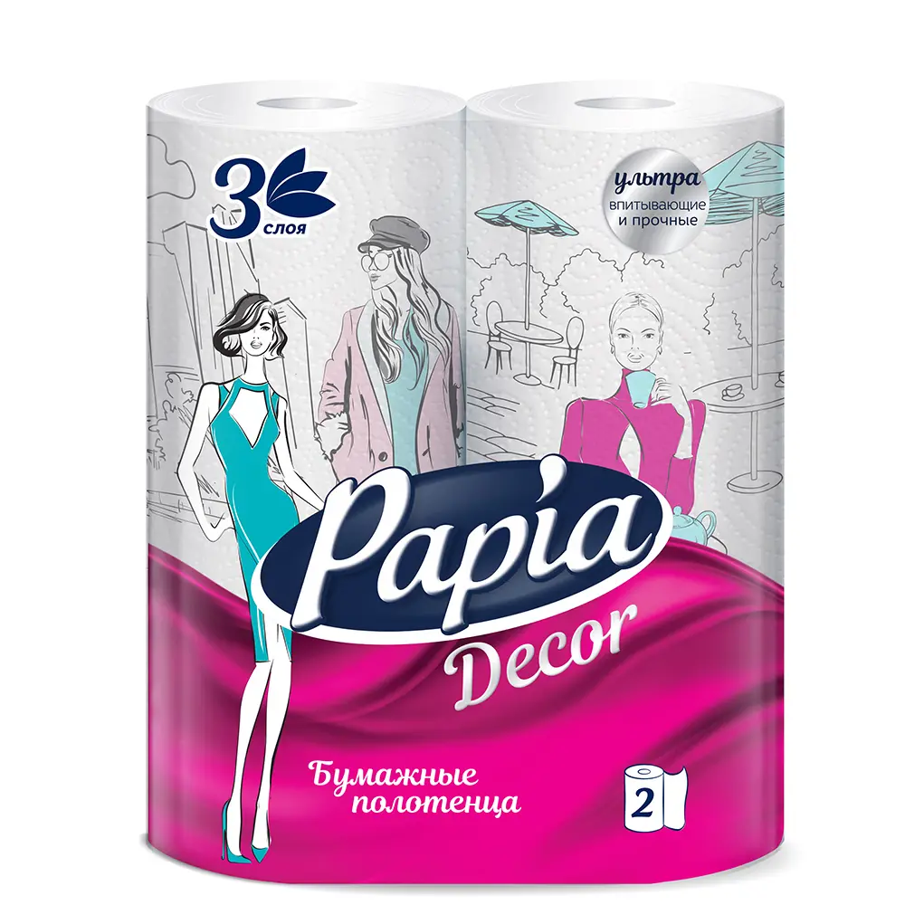 Полотенца бумажные PAPIA 3 слоя, 2 рулона - #2